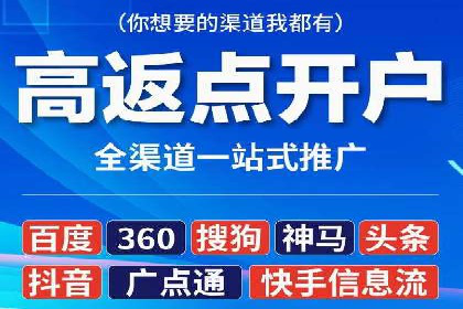信息流广告运营案例：小红书广告策略