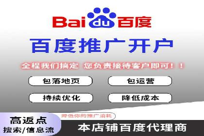 信息流广告公司案例集锦：成功案例剖析