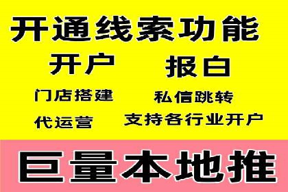 SEM服务公司成功案例解读